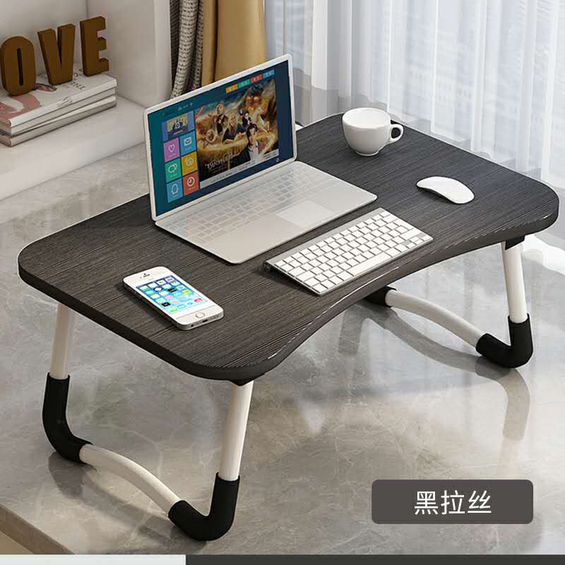 Floding Laptop Desk