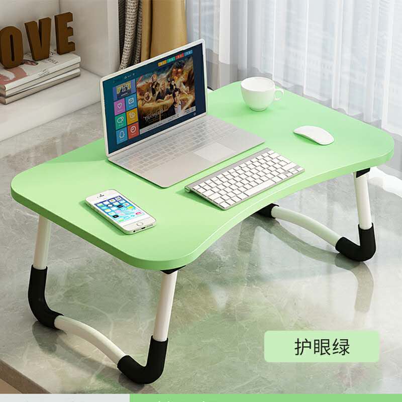 Floding Laptop Desk