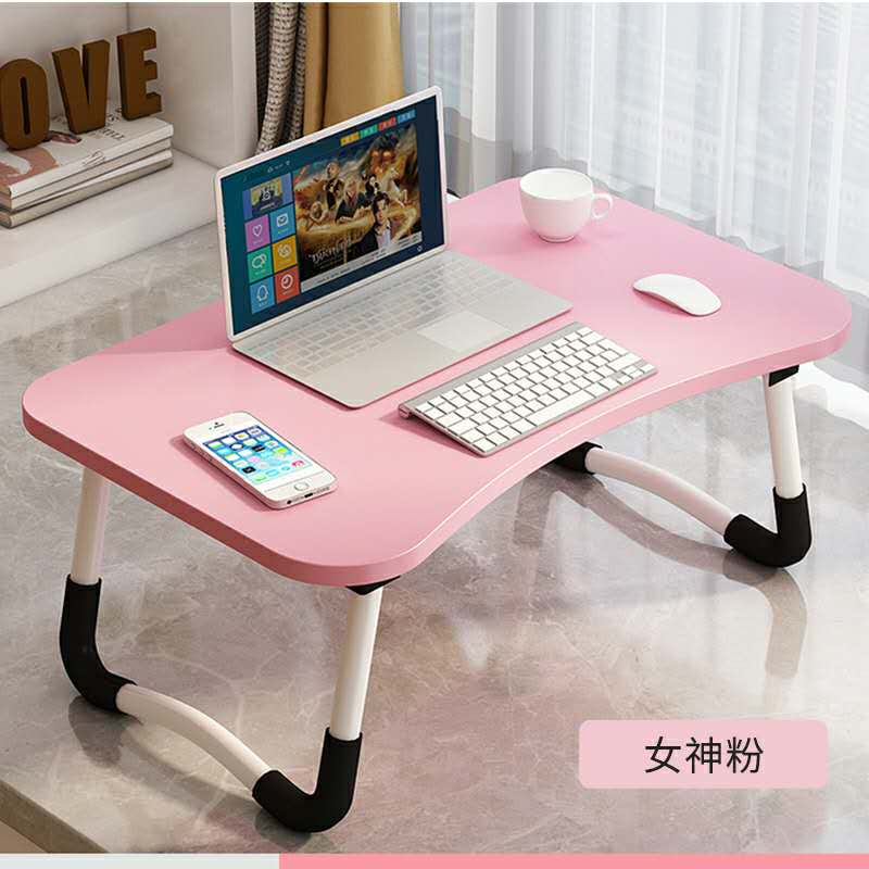 Floding Laptop Desk