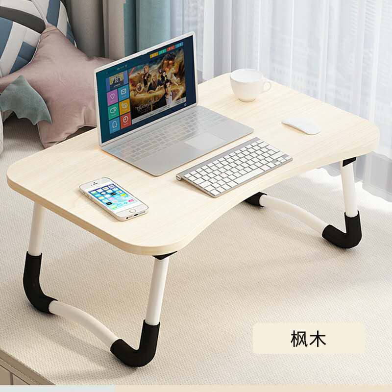 Floding Laptop Desk