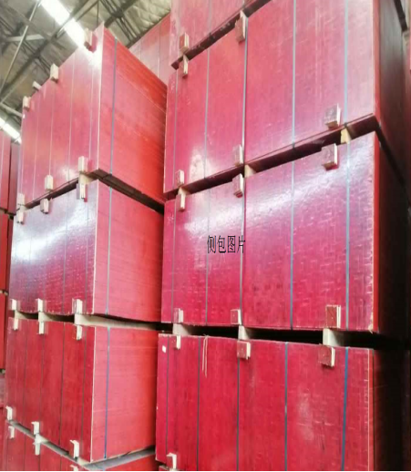 Bamboo Plywood